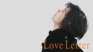 Love Letter