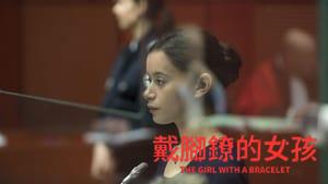 The Girl with a Bracelet