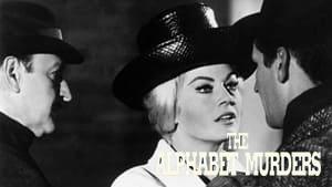 The Alphabet Murders