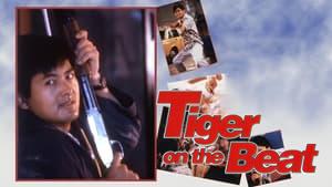 Tiger on the Beat