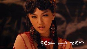 3-D Sex and Zen: Extreme Ecstasy