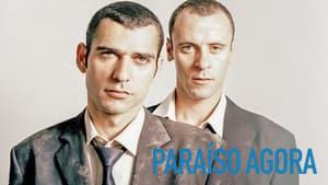 Paradise Now