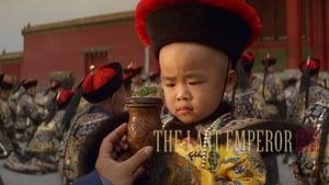 The Last Emperor