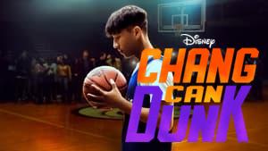 Chang Can Dunk