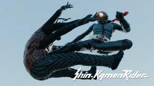 Shin Kamen Rider