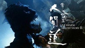 A Chinese Ghost Story II