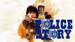 Police Story