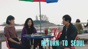 Return to Seoul