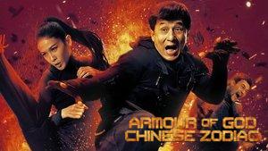 Armour of God 3: Chinese Zodiac