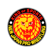 New Japan Pro-Wrestling Logo