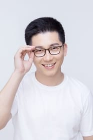 Wu Jin
