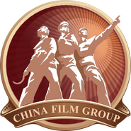 China Film Group Logo