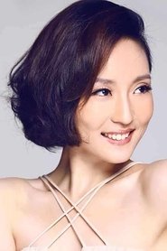 Lingmei Kong