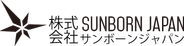Sunborn Logo