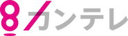 Kansai Television Logo