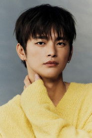 Seo In-guk