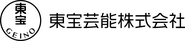 Toho Entertainment Logo