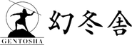 Gentosha Logo
