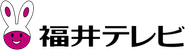 Fukui Television Broadcasting Logo