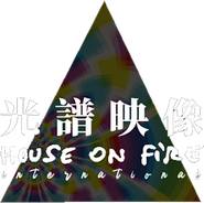 House on Fire International Logo