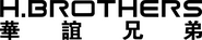 Huayi Brothers Pictures Logo