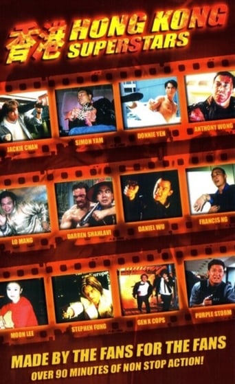Hong Kong Superstars Poster