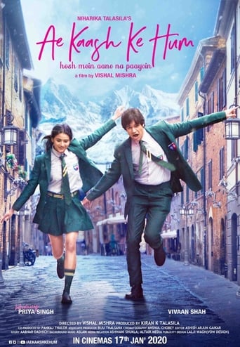 Ae Kaash Ke Hum Poster