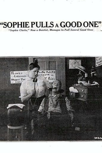 Sophie Pulls a Good One Poster