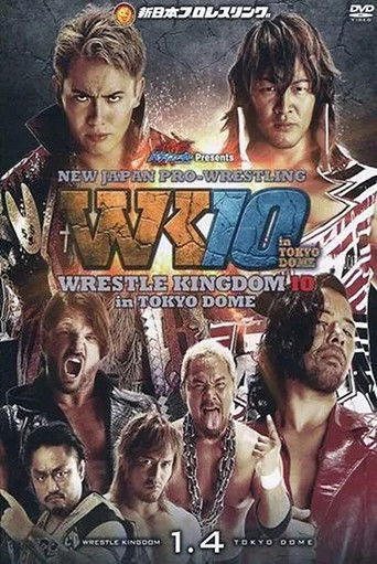 NJPW Wrestle Kingdom 10 Poster