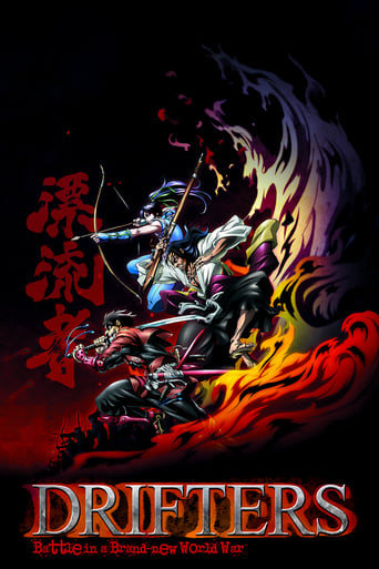 Drifters Poster