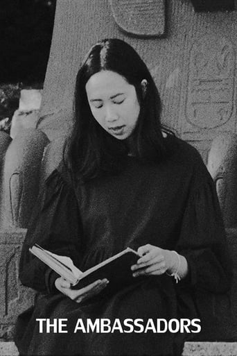 The Ambassadors Poster