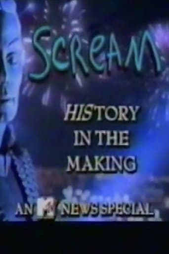 Michael Jackson's Scream: HIStory in the Making Poster