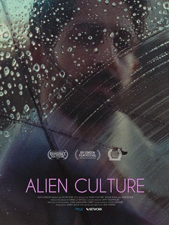 Alien Culture Poster