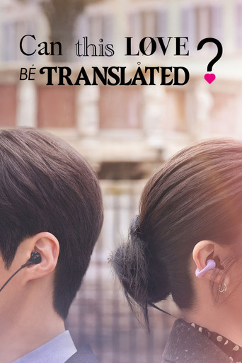 Can This Love Be Translated? Poster