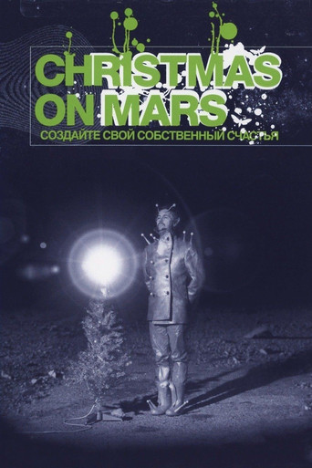 Christmas on Mars Poster