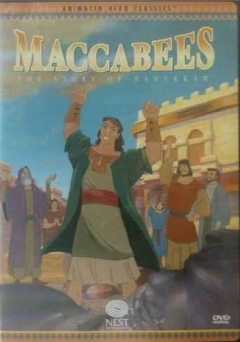 Animated Hero Classics: Maccabees Poster