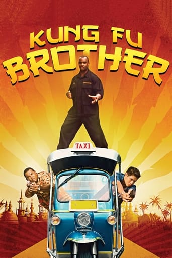 Kung Fu Brother Poster