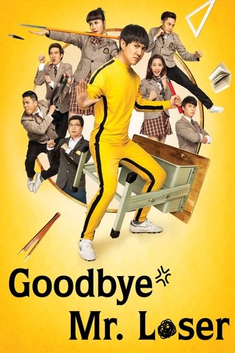 Goodbye Mr. Loser Poster