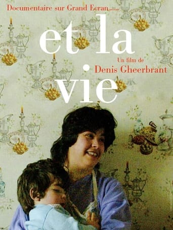 Et la vie Poster