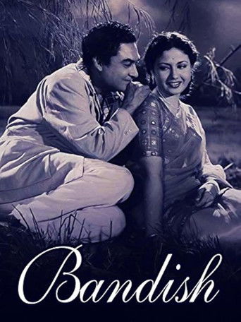 Bandish Poster