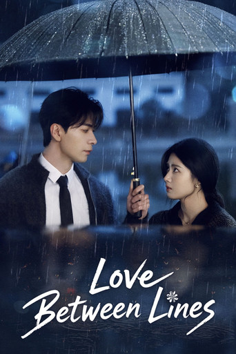 Love Between Lines Poster