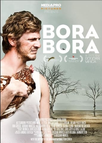 Bora Bora Poster
