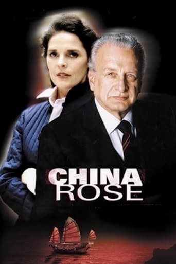 China Rose Poster