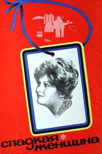 A Sweet Woman Poster