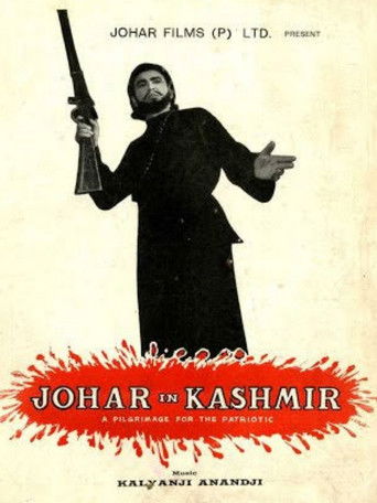 Johar in Kashmir Poster