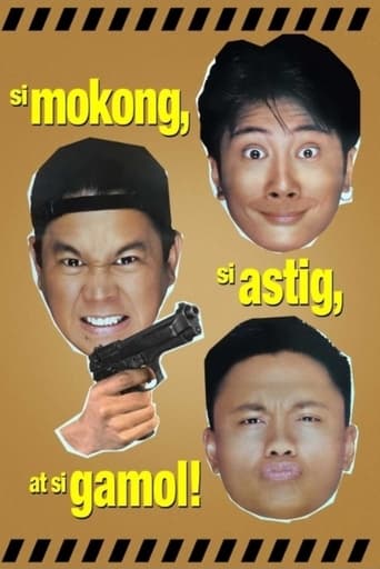 Si Mokong, si Astig, at si Gamol Poster