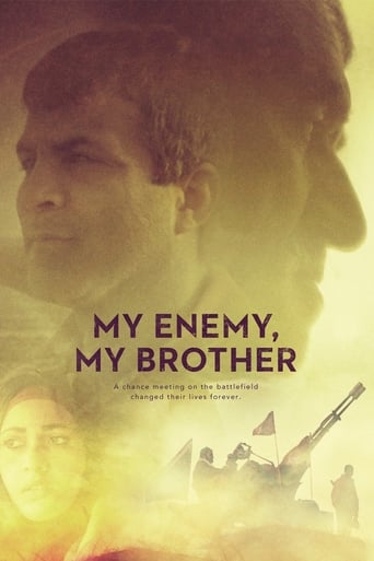 My Enemy, My Brother Poster
