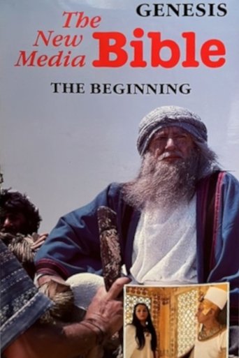 The New Media Bible: Book of Genesis Poster