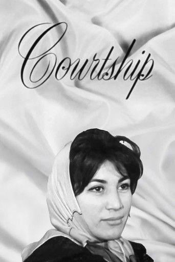 Courtship Poster
