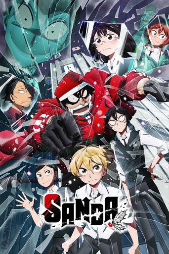 SANDA Poster